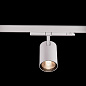 ART-inTRACK90 LED Светильник трековый   -  Трековые светильники 